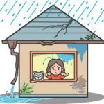 雨漏り